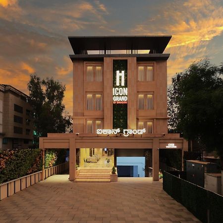 Icon Grand Hotel By Bhagini Bangalore Dış mekan fotoğraf